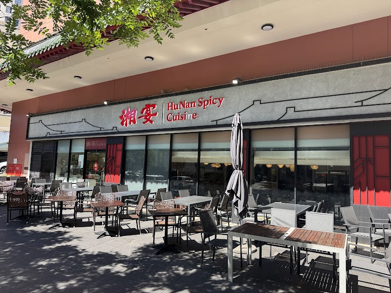 Hunan Spicy Cuisine