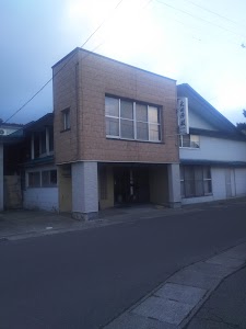 北田旅館