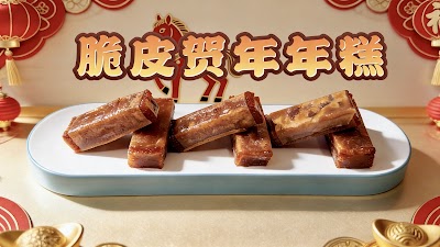 Diamond Bay Restaurant photo 2