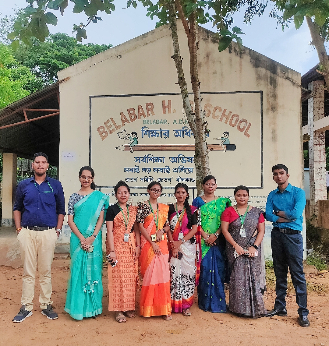 Belabar Higher Secondary School photo 3