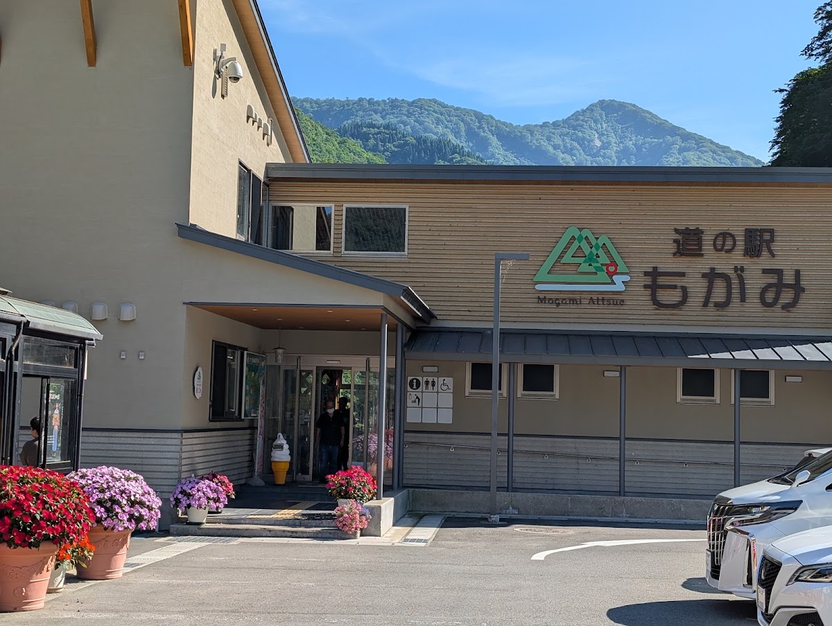 道の駅もがみ