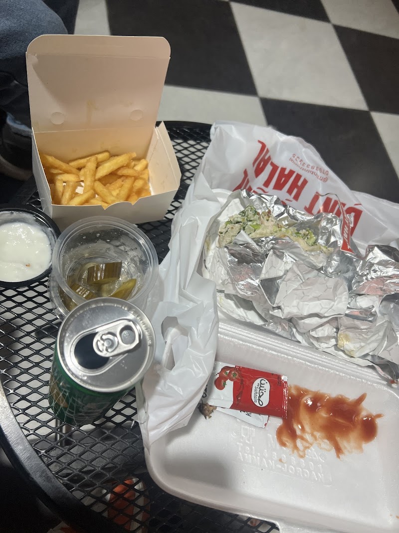 Bint Halal Restaurant photo 3