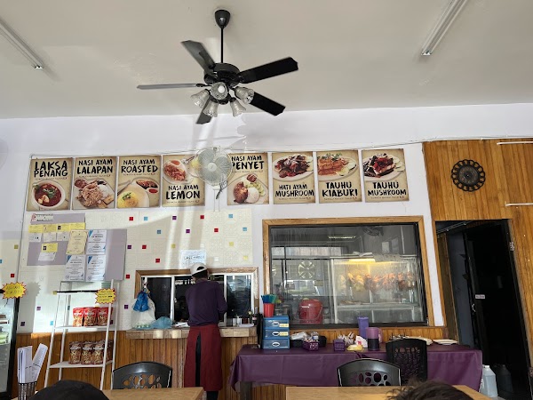 Kiaburi Chicken Rice