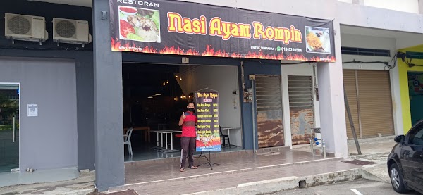 Nasi Ayam Rompin - Photo 1