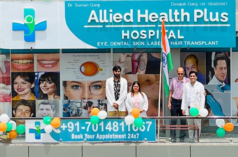 Dr. Suman Garg' | Best Dentist in Vaishali Nagar | Dental Clinic in Vaishali Nagar Jaipur