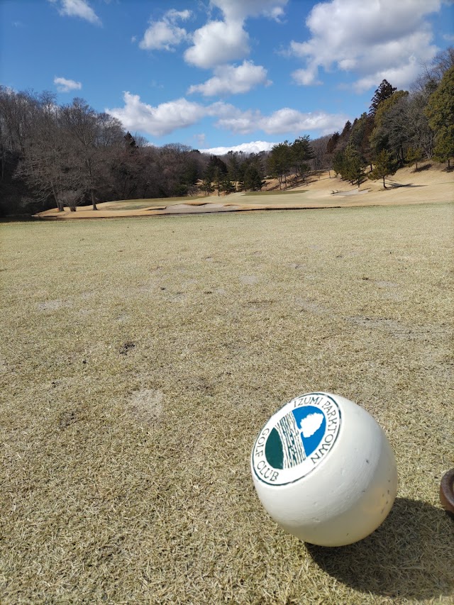 Izumi Park Town Golf Club - Photo 7