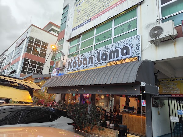 Kaban Lama - Photo 1