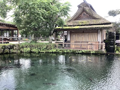 民宿セイコウ荘