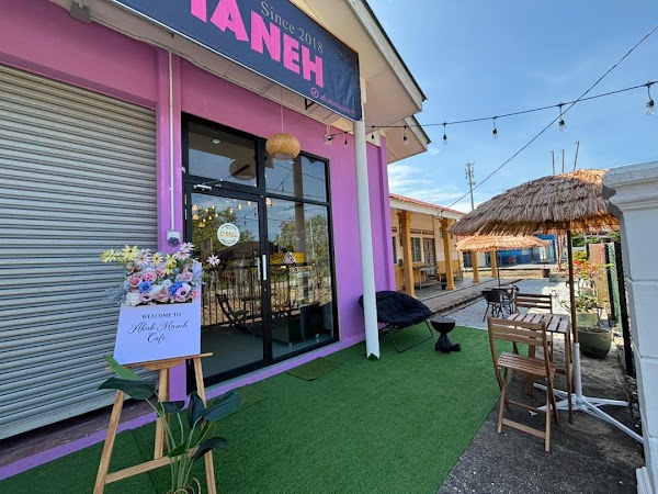 Akak Maneh Dessert & Coffee - Photo 1