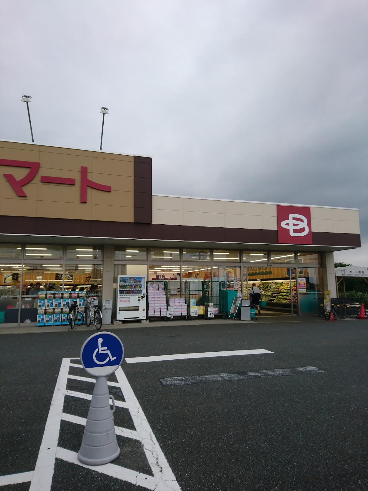 ベイシアマート安中郷原店