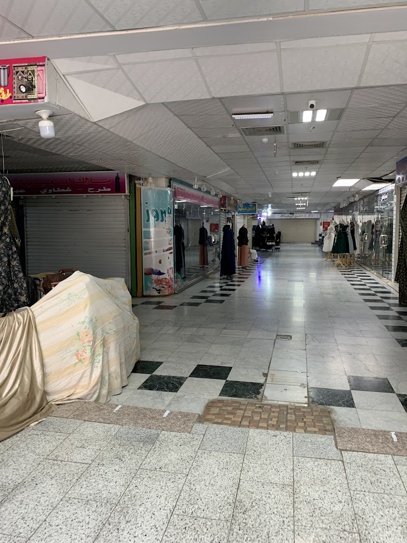 Bilal Ibn Rabah Mosque photo 3