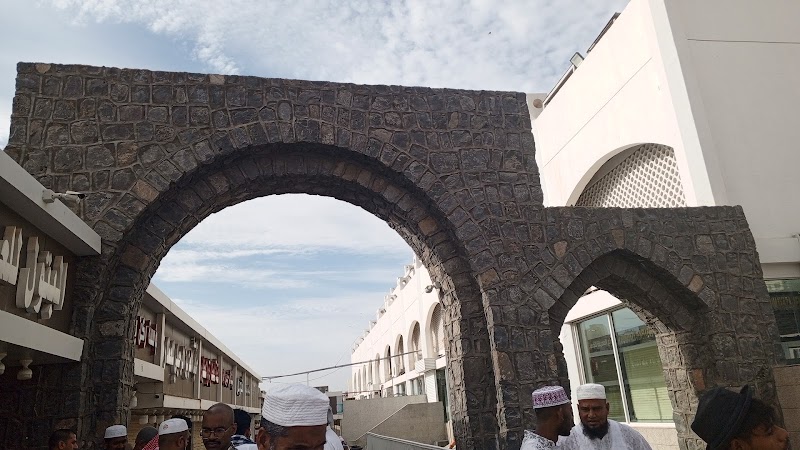 Bilal Ibn Rabah Mosque photo 5
