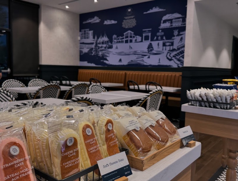 Paris Baguette photo 1