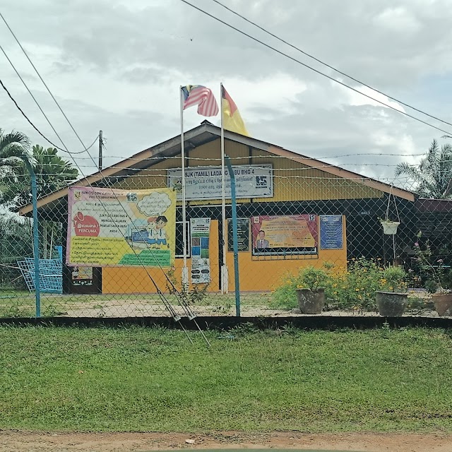 SJK(T) LADANG LABU BHG 4 photo 2
