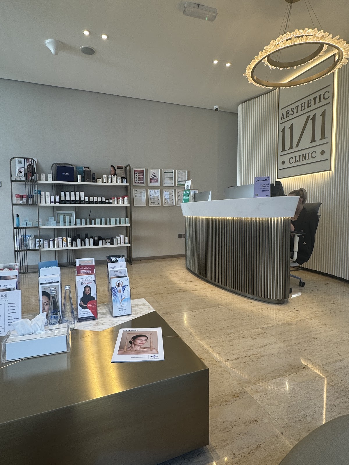 1111 CLINIC AESTHETIC AND DERMATOLOGY CLINIC LLC 3
