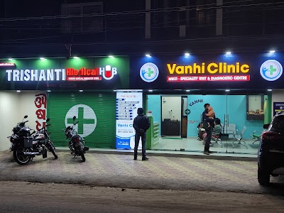 Vanhi Clinic (Multi-speciality clinic & Diagnostic centre) - Image 2