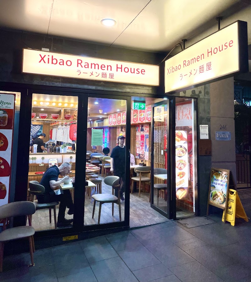 Xibao Ramen House photo 5