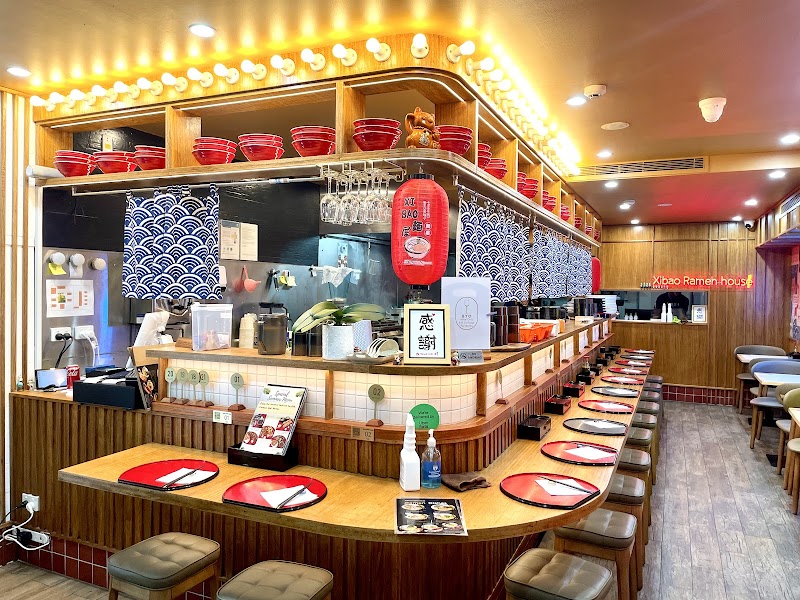 Xibao Ramen House photo 3