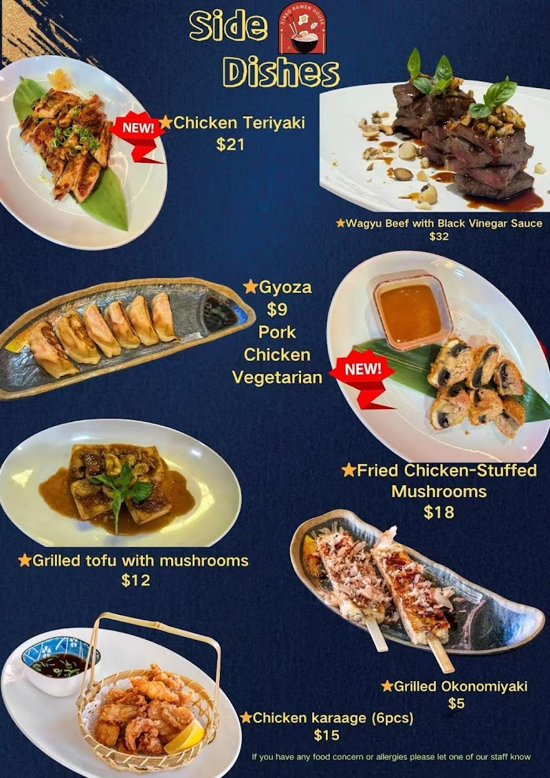 Xibao Ramen House photo 4