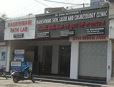 Maheshwari Maternity Hospital - Image 2