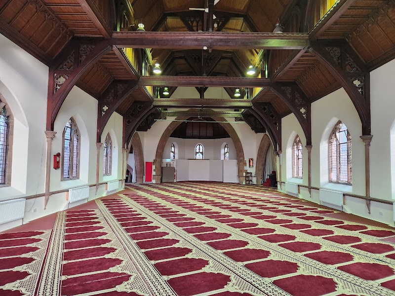 Iqra Academy Edinburgh photo 2