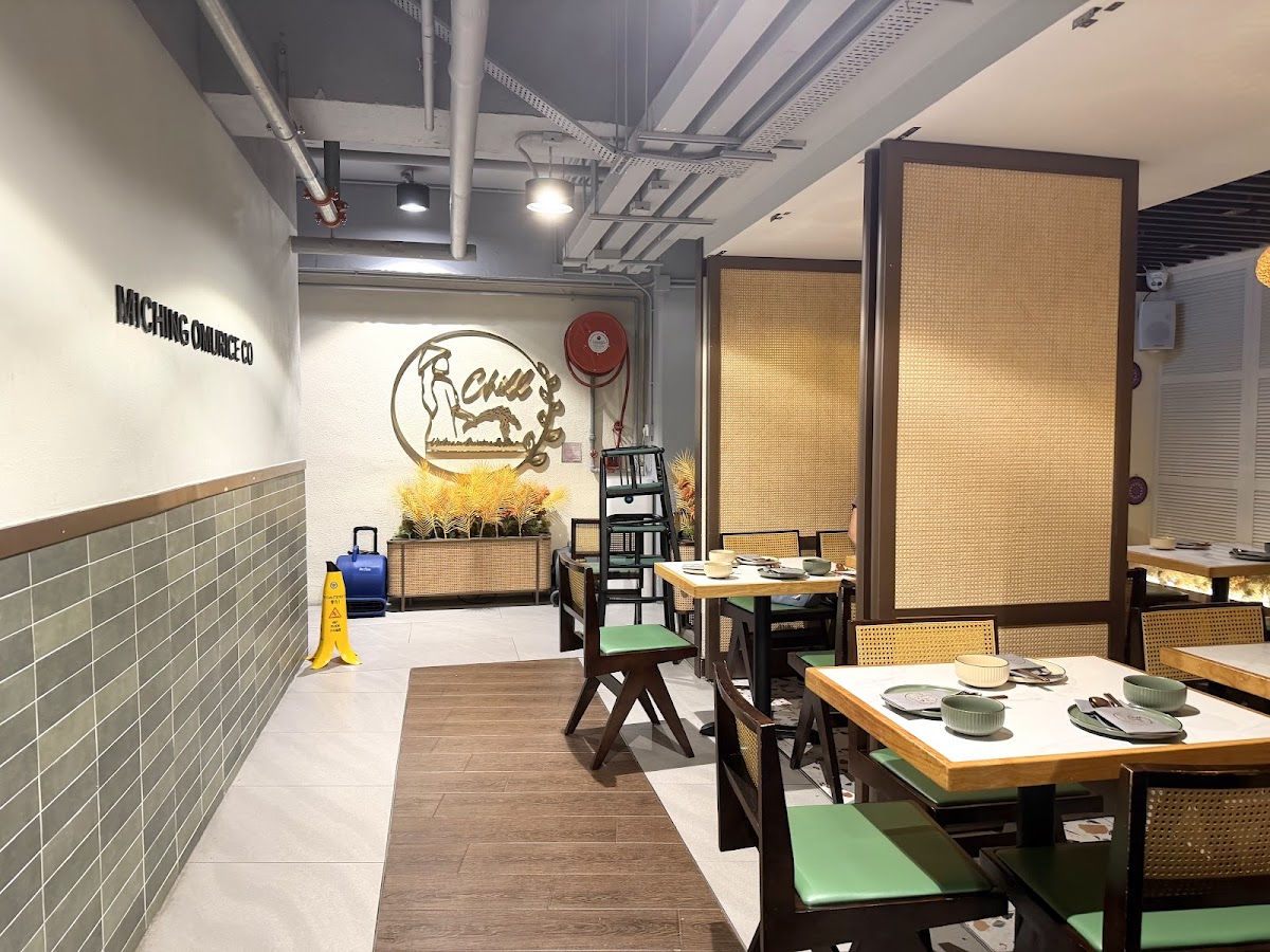 Chill Vietnam Cuisine and Bar photo 1
