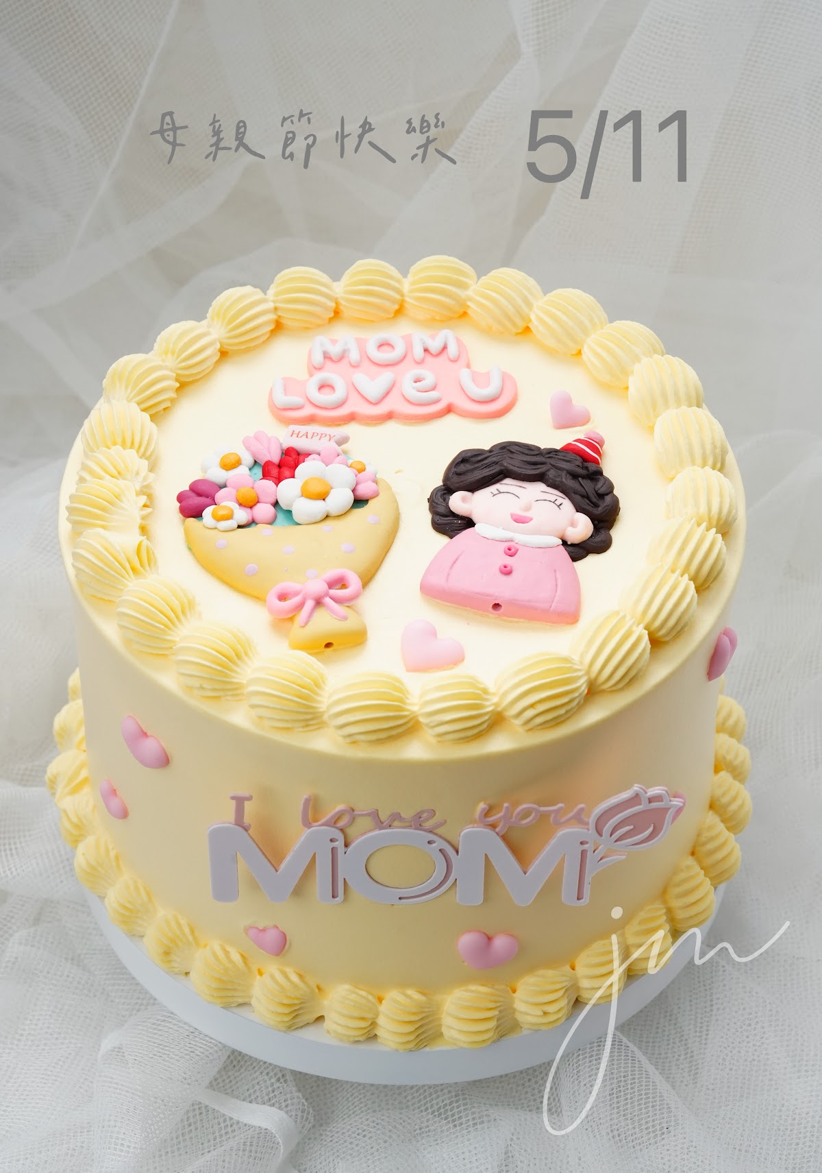 JM Cake Boutique: Google Places image 5