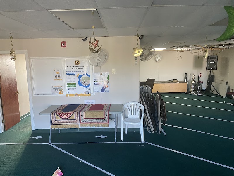 Association of Islamic Charitable Projects - Revere photo 6