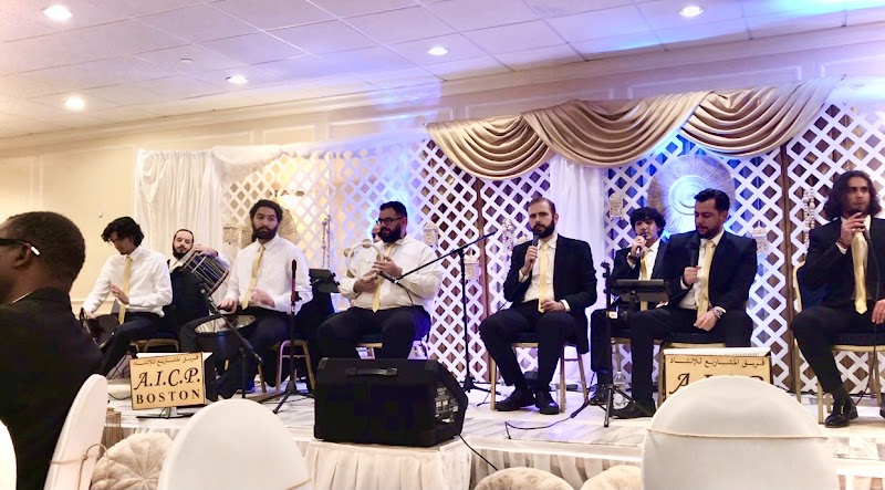 Association of Islamic Charitable Projects - Revere photo 2