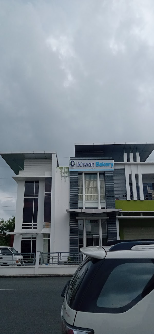 Anugerah Bakery - Photo 1