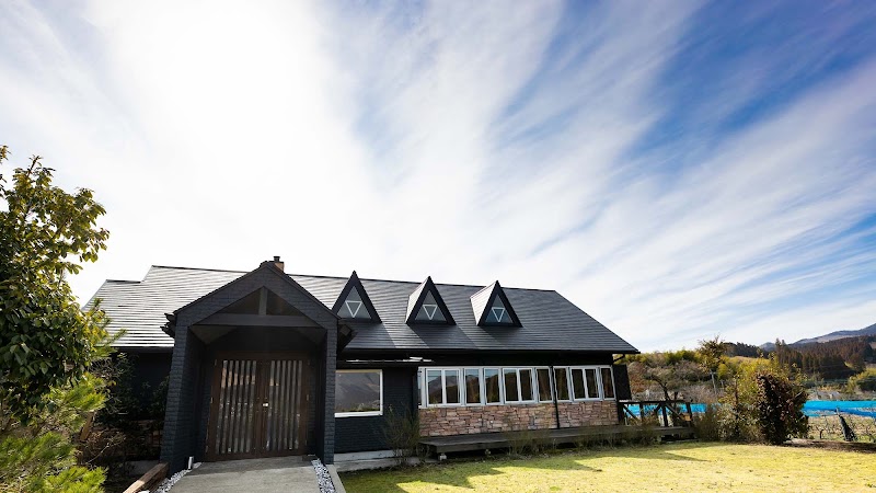 Yufuin Hotel JIYU-KANの画像