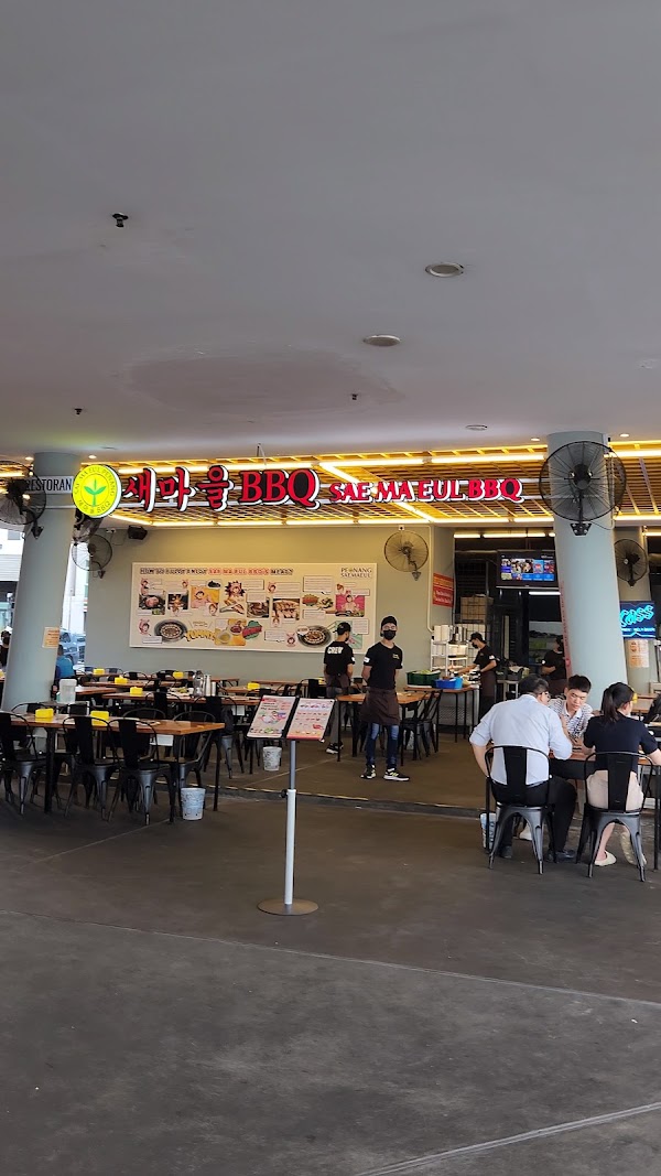 Sae Ma Eul BBQ Penang - Photo 1