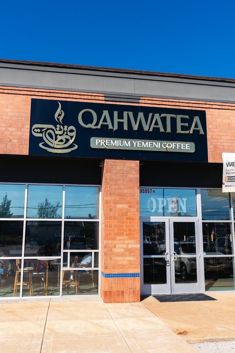 Qahwatea Coffee photo 1
