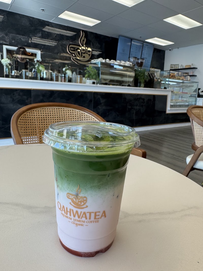 Qahwatea Coffee photo 2