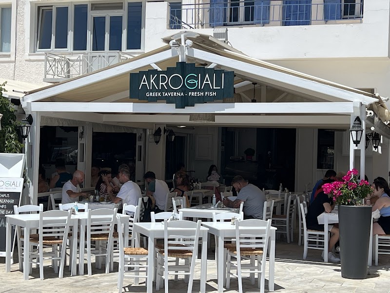 Akrogiali Restaurant