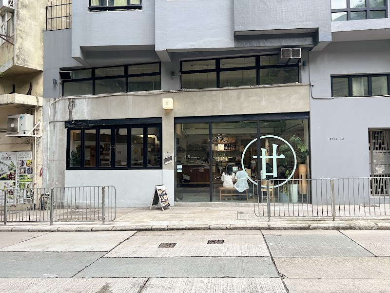 Twenty One From Eight