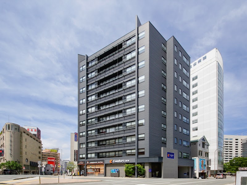 Comfort Inn Fukuoka Tenjin