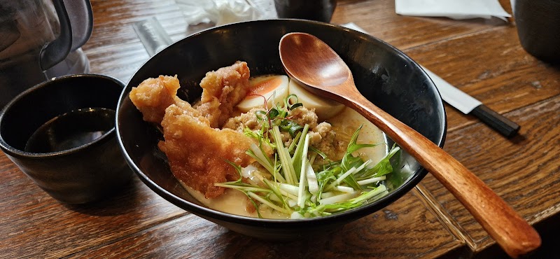 Ueno Halal wagyu Ramen Ninja photo 3