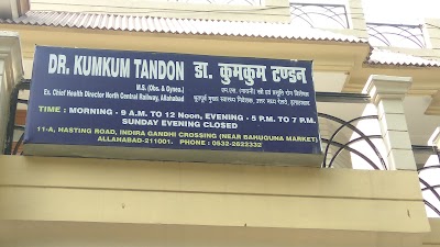 Dr Kumkum Tandon - Image 3