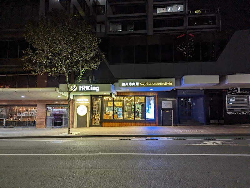 Mr King LanZhou Handmade Noodle Perth City