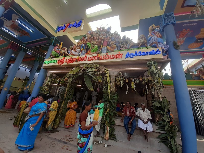 Sri Bhadrakali Amman Temple