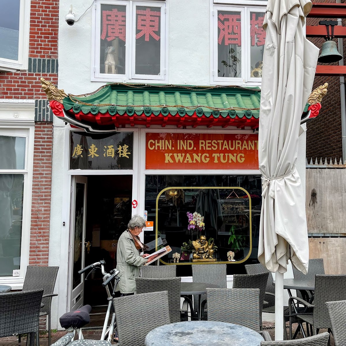 Restaurant Kwang Tung Leiden