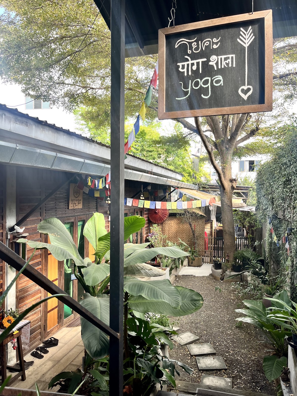 Earth Yoga School — 4
