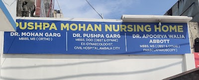 Pushpa Mohan Nursing Home - Image 3