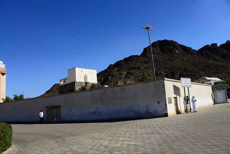 Al Fath Mosque photo 5