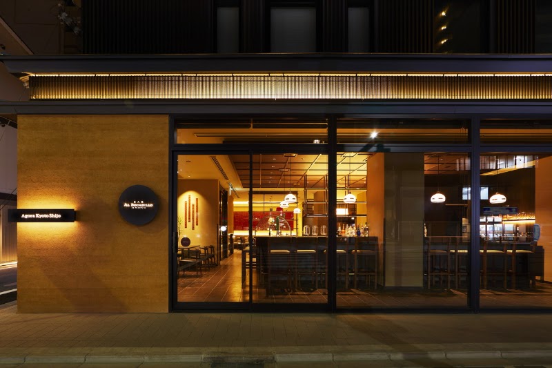 Agora Kyoto Shijo