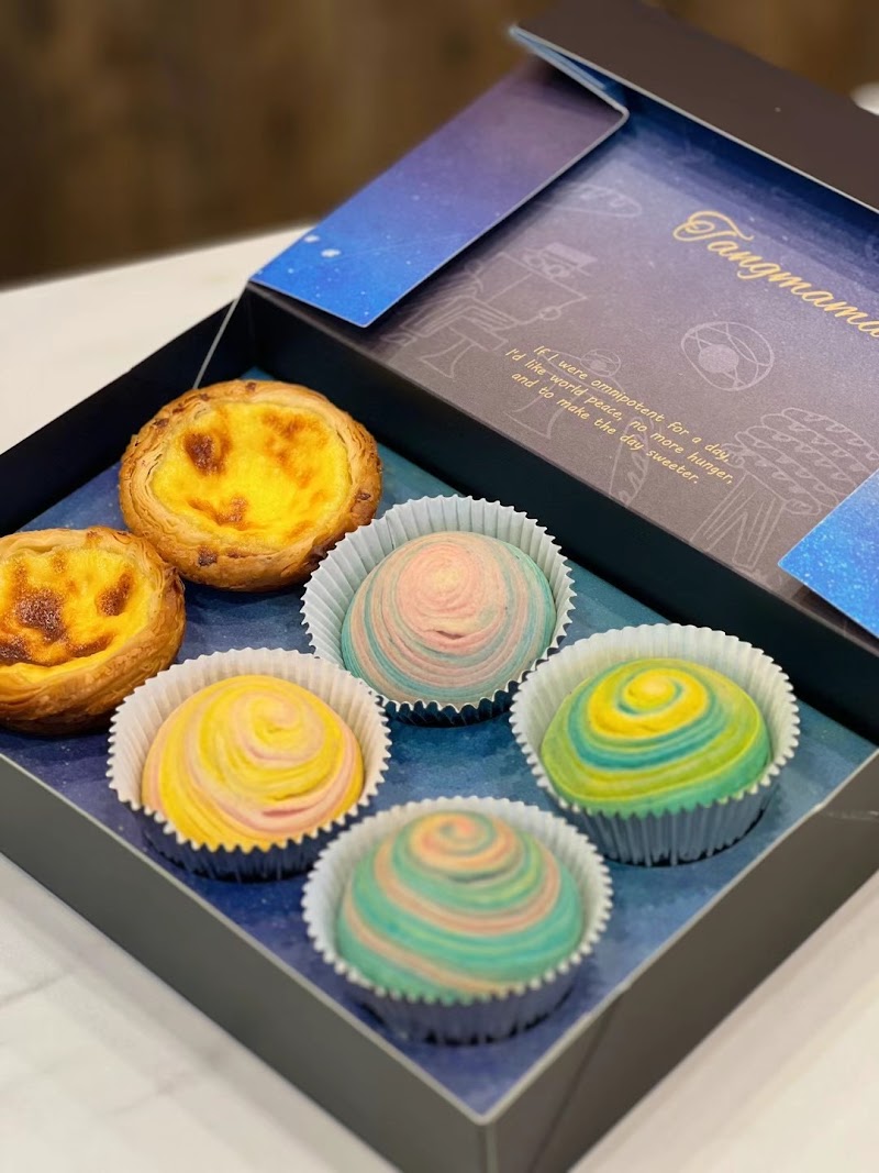 Tangmama Pastry photo 6