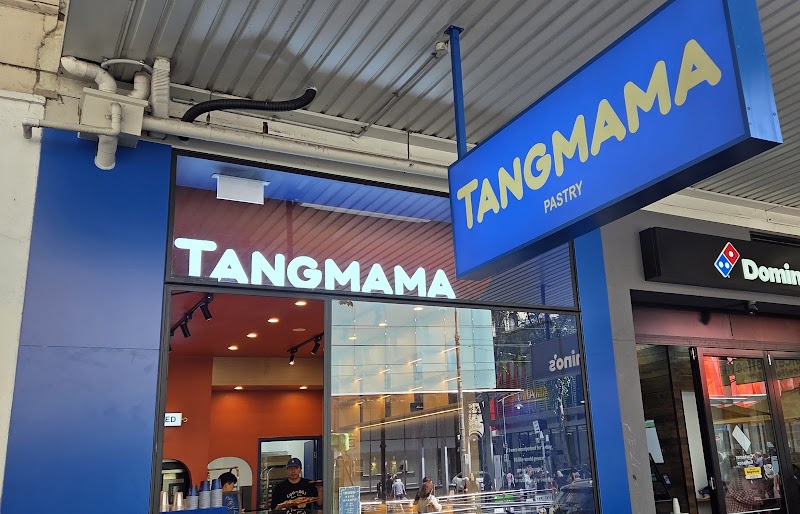 Tangmama Pastry photo 10