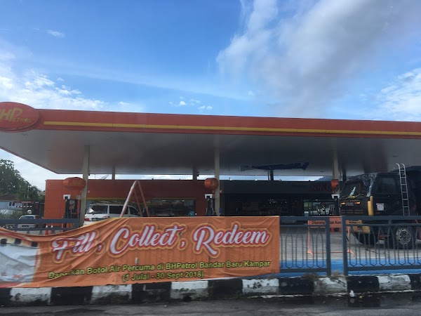 KFC BHP Kampar Drive Thru - Photo 1