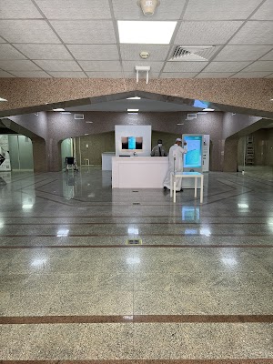 الهيئة العامة لعقارات الدولة